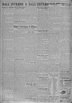 giornale/TO00185815/1924/n.122, 6 ed/006